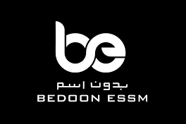 Bedoon Essm